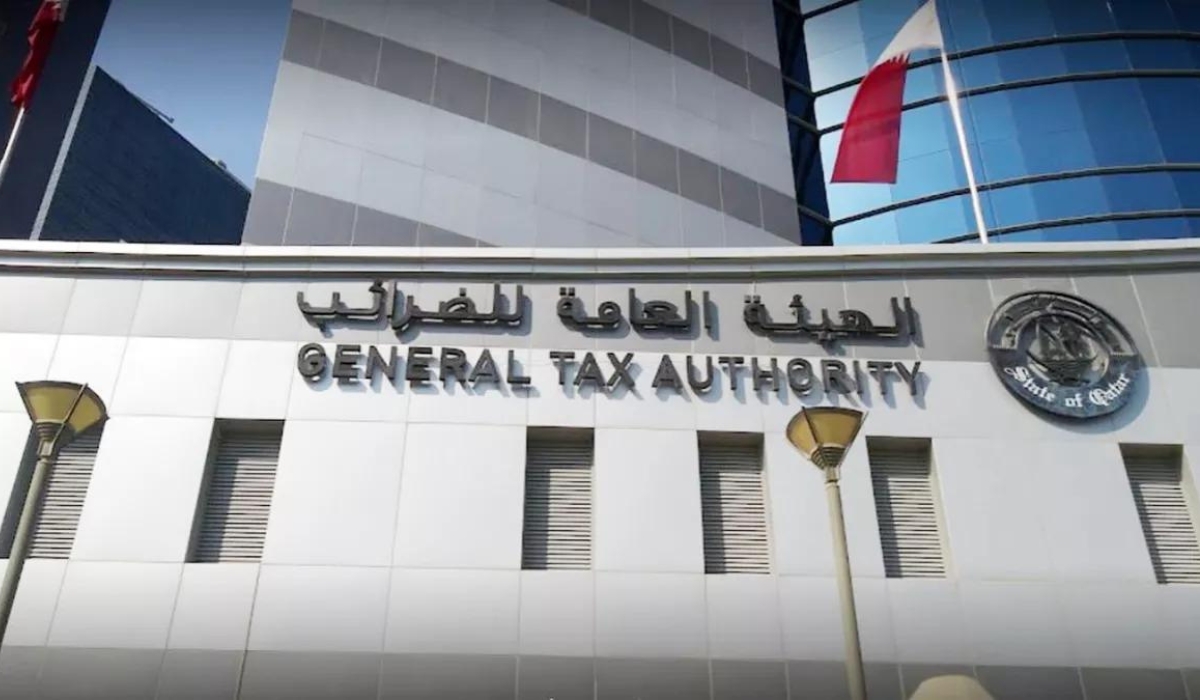 The General Tax Authority Introduces The Dhareeba Mobile App